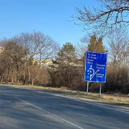 2-bedroom 300m To The *